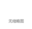 特朗普拟利用美财政部的2000亿美元外汇稳定基金建立比特币储备